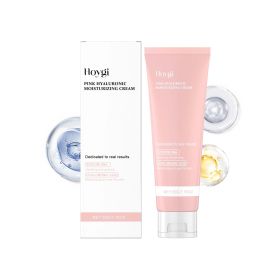 HOYGI Hyaluronic Acid Face Moisturizing Cream, 50 g